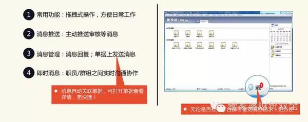 管家婆最准一肖一特;精选解析解释落实