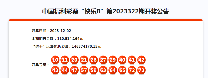 最准一肖一码一一子中特9755;全面释义解释落实