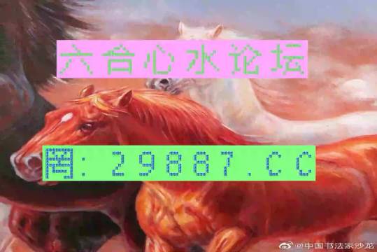 新澳2025-2024年今晚一肖一码全年资料资料四不像;全面释义解释落实