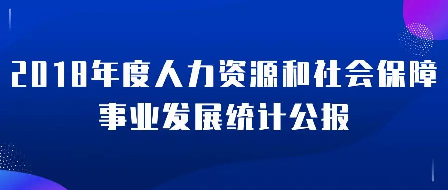 澳门和香港全年资料免费大全免费精准大全;全面贯彻解释落实