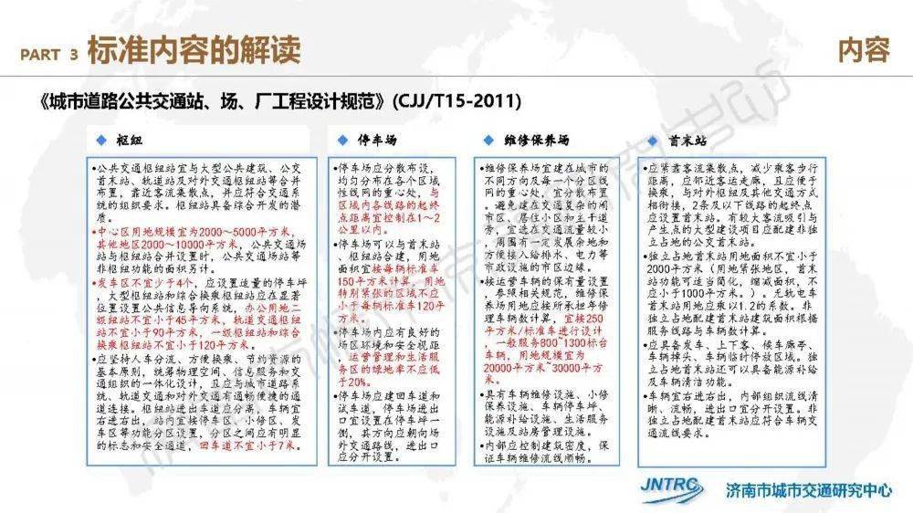 澳门和香港正版资料大全资料生肖卡;精选解析解释落实