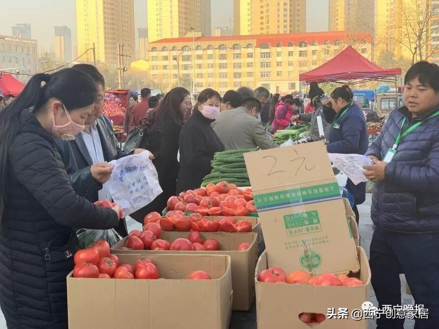 西宁最新早市表，城市醒来的新鲜气息