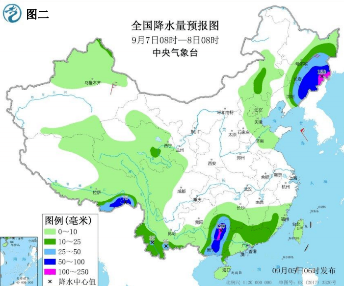 华能最新招标动态及其影响分析