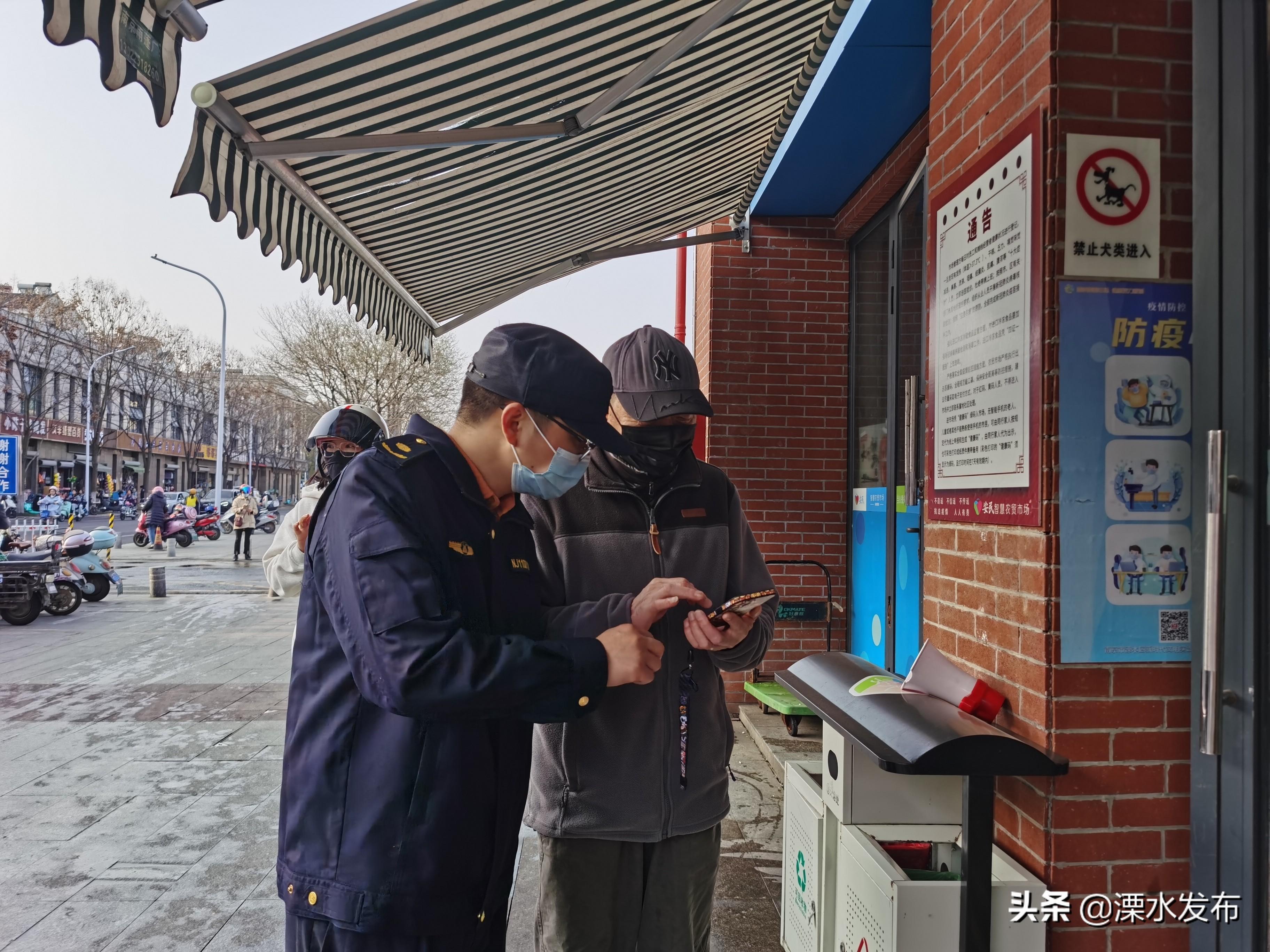 南京疫情最新报道，城市坚守与希望之光