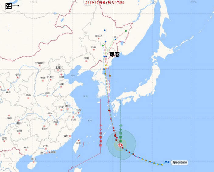 开州最新征地动态及其影响