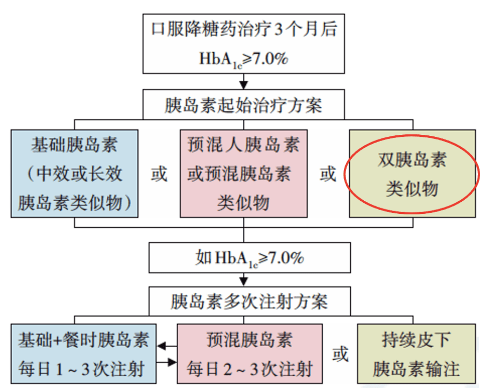 恩施最新病毒，理解、应对与反思