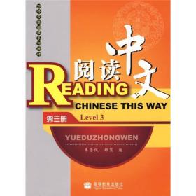 最新汉语口语教材，探索汉语口语教学的创新与突破