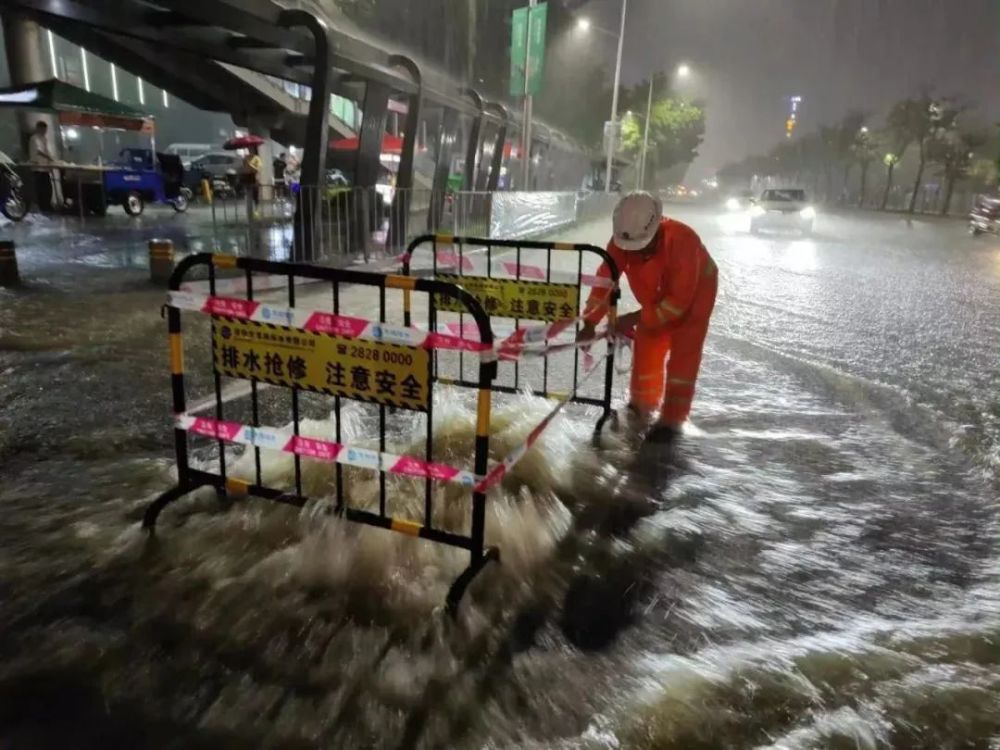 深圳最新暴雨消息及其影响