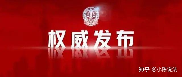 最新法律直系，重塑社会公正与家庭责任的新篇章