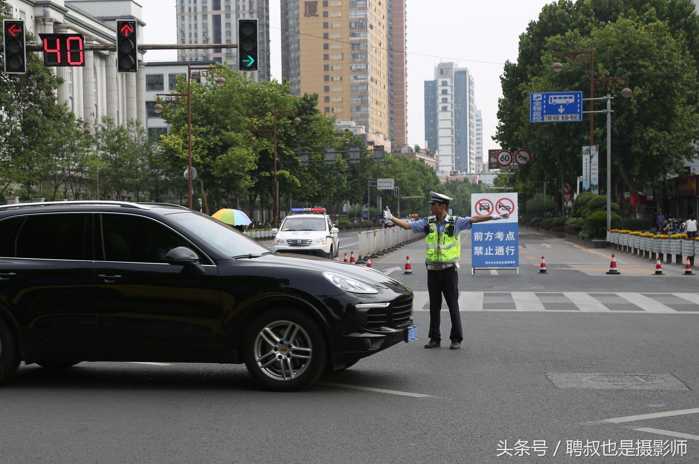 最新道路封路情况分析