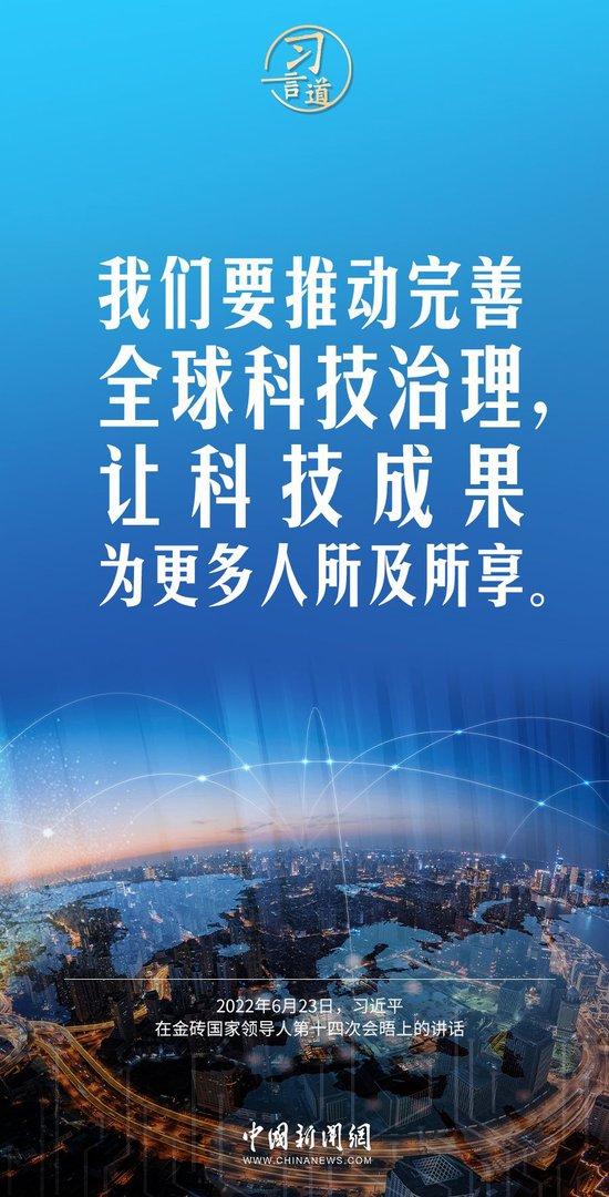 全国最新一况，经济、社会与科技的协同发展