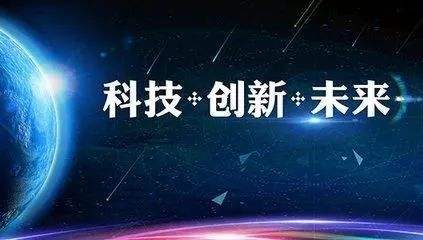 最新上线的功能，引领科技潮流的新亮点