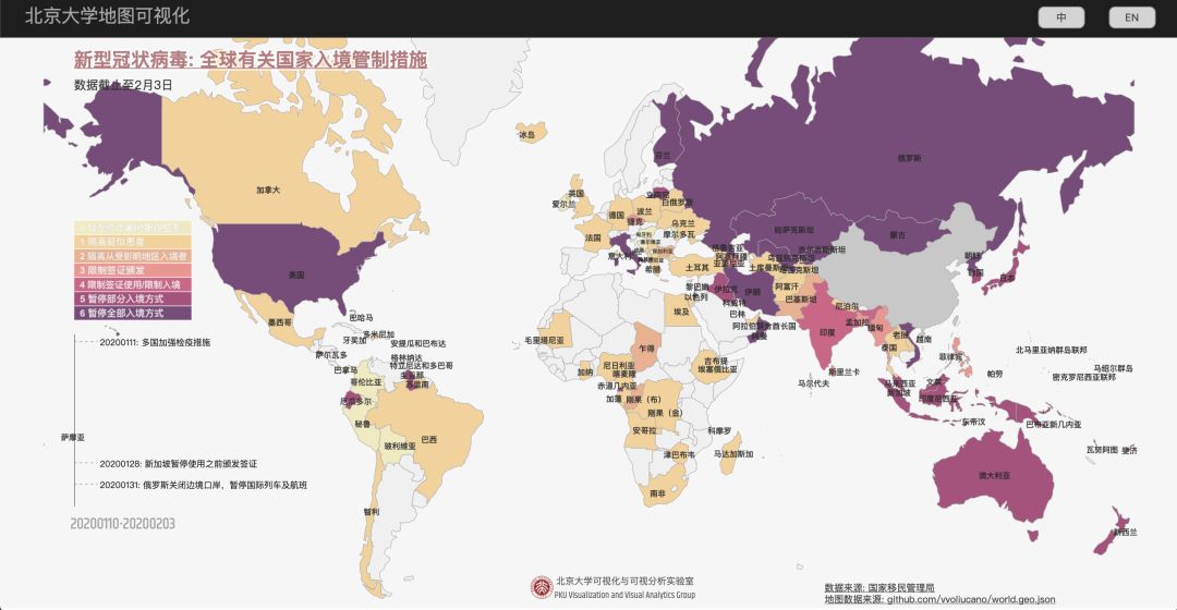 乌鲁木齐疫情最新动态，城市在挑战与希望中成长