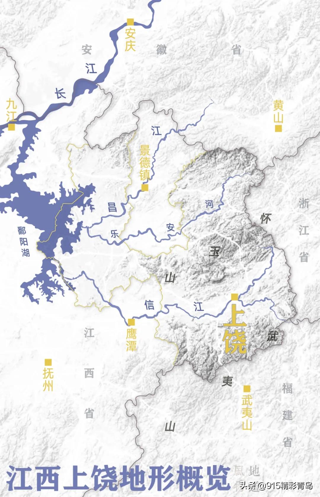 江西最新情况概览