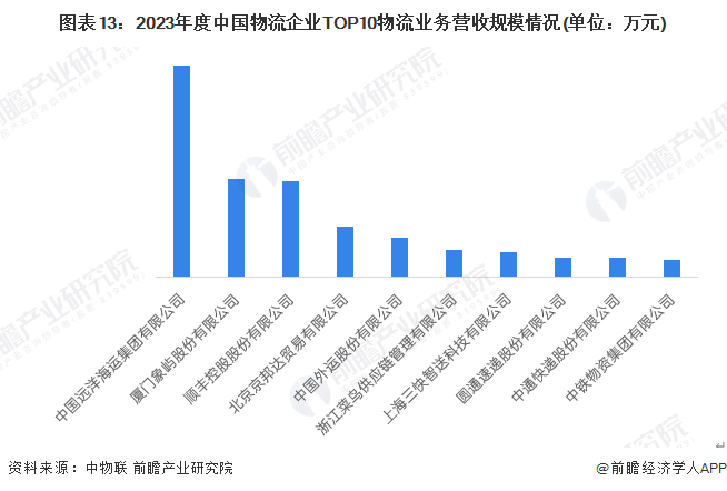 纳卡冲突最新状况，复杂局势与前景展望