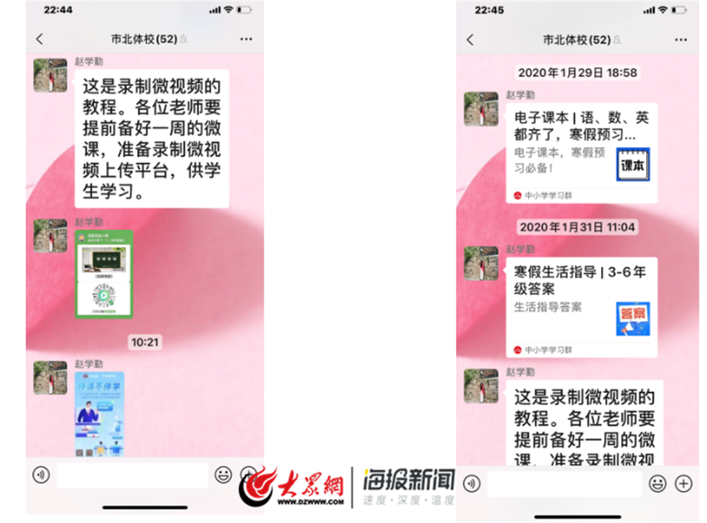 成都最新疫情实时，全面防控，积极应对