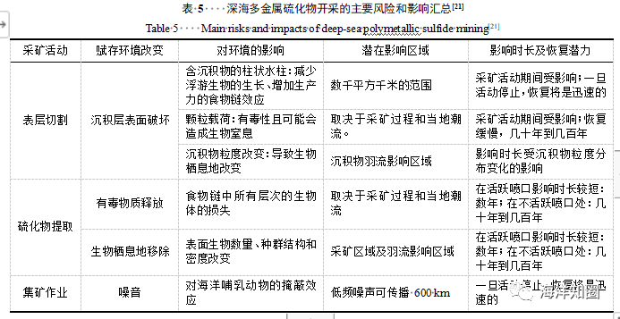 最新安徽感冒，深度解析与应对策略