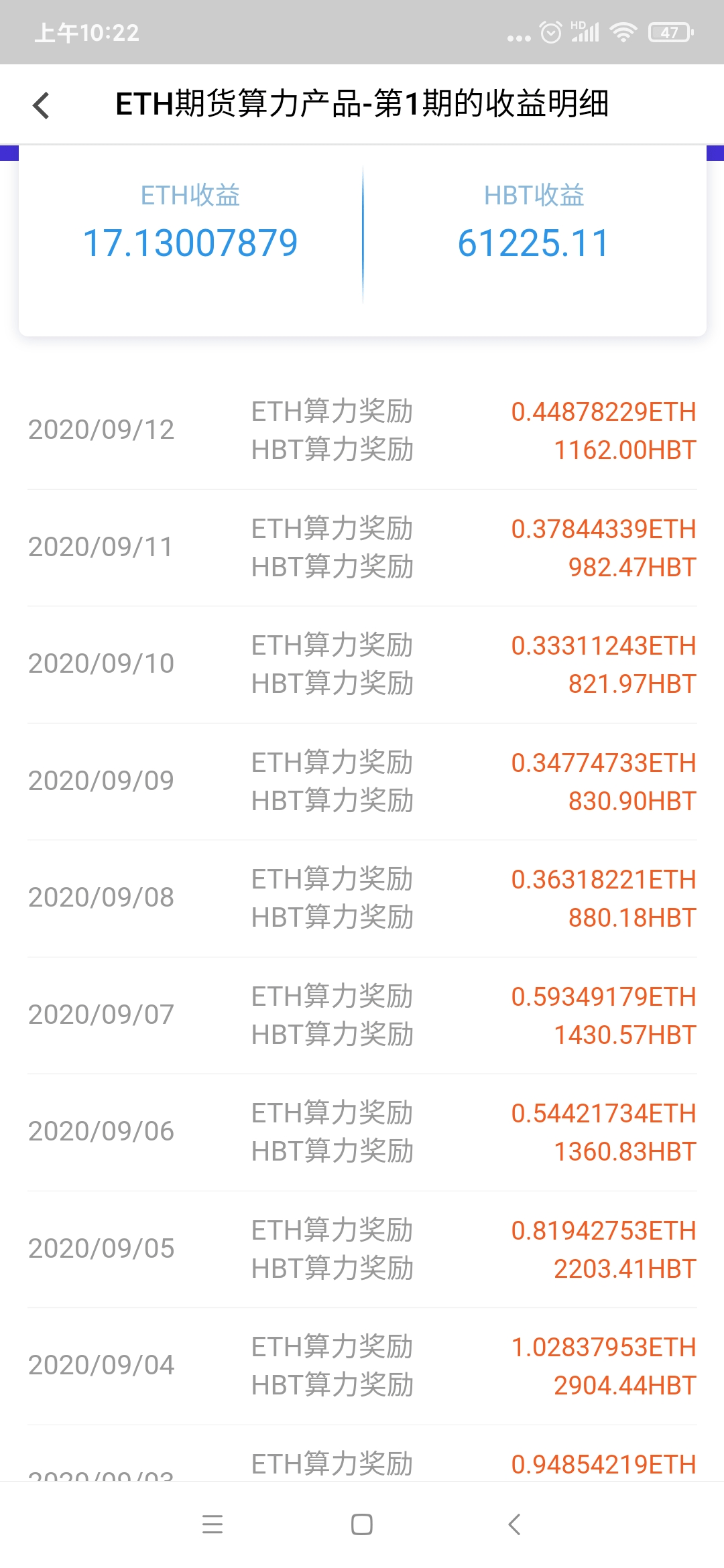 不收费的最新资讯与信息获取方式