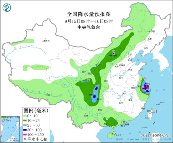 最新实时台风路径分析与观察