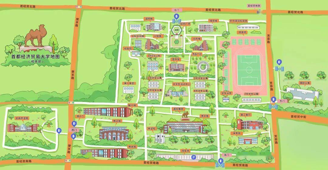 最新开学地图，探索校园新面貌