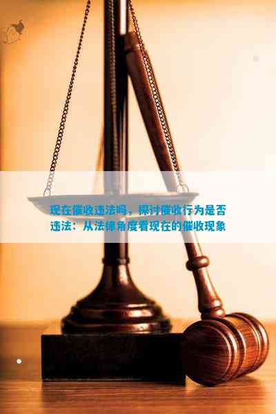 最新行政拘留，法律实施与社会治理的新视角