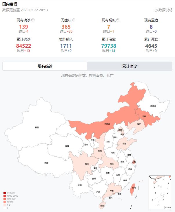 疫情最新实时图片，揭示全球抗击疫情现状